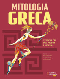 Mitologia greca 