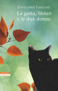 Gatta shozo e le due donne 