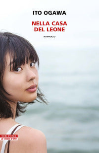 Nella casa del leone 