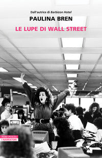 Lupe di wall street 