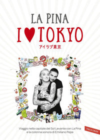 I love tokyo 