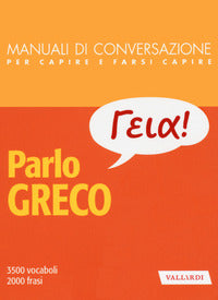 Parlo greco - manuali di conversazione 