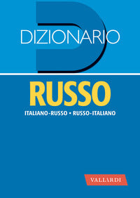 Dizionario russo italiano russo d 