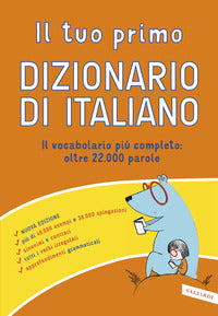 Tuo primo dizionario di italiano 