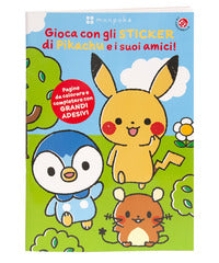 Gioca con gli sticker di pikachu e i suoi amici ! 