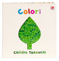 Colori 