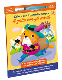 Gatto con gli stivali - colora con il pennello magico con gadget 