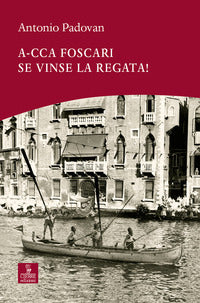A-cca foscari se vinse la regata ! 