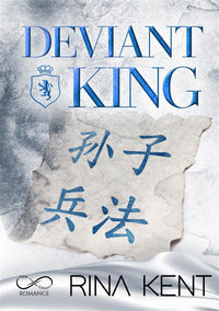 Deviant king. ediz. italiana 