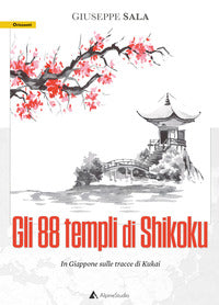 88 templi di shikoku 