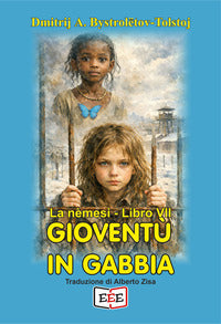 Gioventu' in gabbia 
