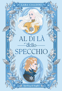 Al di la' dello specchio 