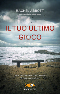 Tuo ultimo gioco 