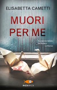Muori per me 