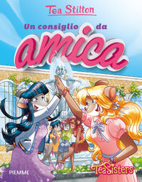Consiglio da amica 