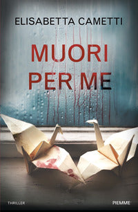 Muori per me 