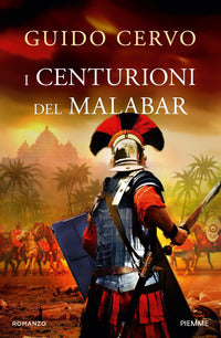Centurioni del malabar 
