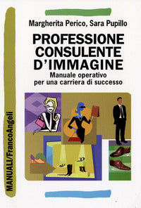 Professione consulente d'immagine 