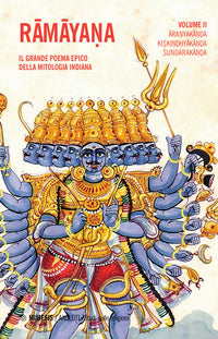 Ramayana 2 aranyakanda kiskindhyakanda sundarakanda 