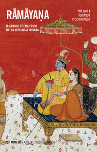 Ramayana 1 adikanda ayodhyakanda 