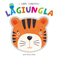 Giungla - i libri girevoli 