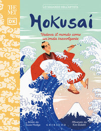 Hokusai - the met 
