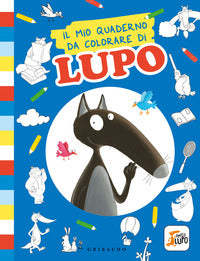 Mio quaderno da colorare di lupo - amico lupo 