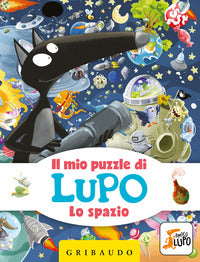Spazio - il mio puzzle di lupo - amico lupo 
