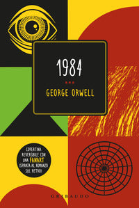1984 