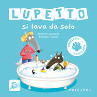 Lupetto si lava da solo 