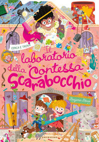 Laboratorio della contessa scarabocchio 