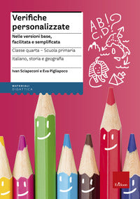 Verifiche personalizzate. italia, storia, geografia. 