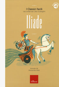 Iliade + audiolibro 
