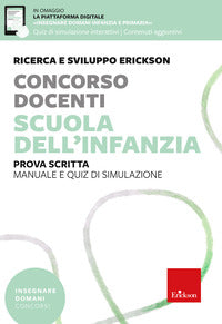 Concorso docenti - scuola dell'infanzia prova scritta manuale e quiz di simulazione con espansione 