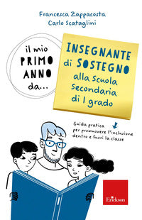 Mio primo anno da insegnante sostegno alla scuola secondaria di 1? grado 