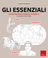 Essenziali - il mio raccoglitore di classe terza secondaria di primo grado 