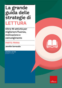 Grande guida delle strategie di lettura 