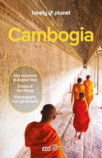 Cambogia - edt 2025 
