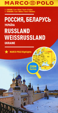 Russia bielorussia ucraina 1:2.000.000 