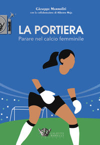 Portiera 