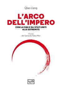 Arco dell'impero - con la cina e gli stati uniti alle estremita' 