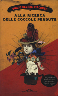 Alla ricerca delle coccole perdute 