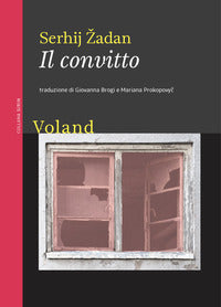 Convitto 