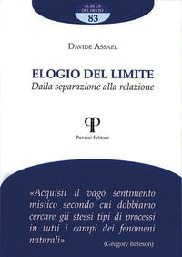 Elogio del limite - dalla separazione alla relazione 