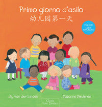 Primo giorno d'asilo - italiano cinese 