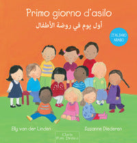 Primo giorno d'asilo - italiano arabo 