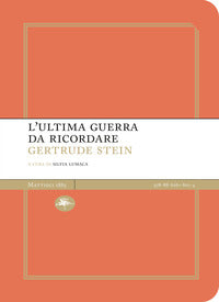 Ultima guerra da ricordare 