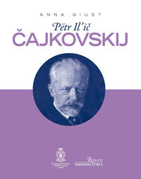 Petr ilic cajkovskij 