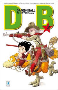 Dragon ball evergreen 2 