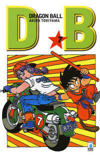 Dragon ball evergreen 7 